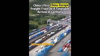 #china 's first China-#europe #freight #train on a timetable arrives in #germany