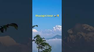 # Nepal#Baglung#Dhaulagiri himal