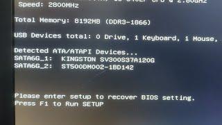 Please enter setup to recover BIOS setting 100% works simple and easy