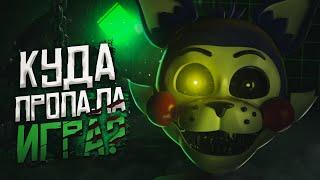 ИГРА ОТМЕНЕНА?| Five nights at candy's 4