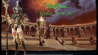 Panzar. VitCom-турбо режим!!!!