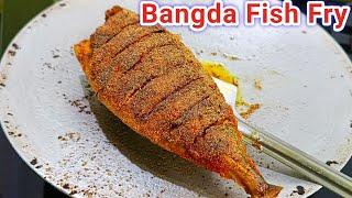 How To Make Crispy Mackerel गोवन फिश फ्राई | Bangda Fish Fry | Crispy Rawa Bangda Fry | #fishfry