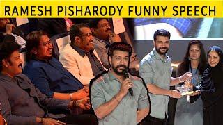 Ramesh pisharody Funny speech | Master Vision International Indo Arab Gala Night | Dubai Big Event