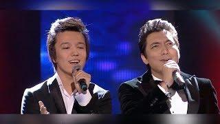 Dimash & Alisher - Aykaragoz【KZ_GE_EN_RU SUBS】