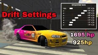 Лучшая дрифт настройка на Nissan Skyline R34 в Car Parking Multiplayer!