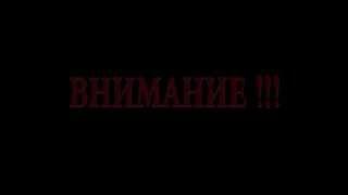 ВНИМАНИЕ!!! РОЗЫСК Бозиев Табухов.avi