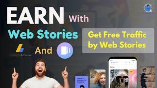 How to Run ads in Web Stories by AdSense | Earnmoney FASTER with Google Web Stories Secrets