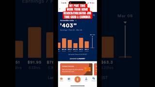 My part time work from home seasonal job earnings and time card. #workfromhomejobs2025
