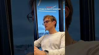 А кому вы доверяете при выборе спецтехники? #спецтехника #арендаспецтехники #аренда#авито #техника
