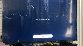 PS5 COD ERROR MESSAGE CE-107622-8