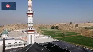 Darbar-E-Azmia Rahimiya Salikbad Sharif