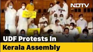 Opposition Boycotts Governor's Address In Kerala Assembly, Stages Dharna