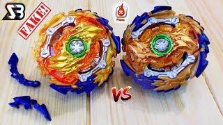 Fake Bablaid Magic FAFNIR F5 (Wizard Fafnir) BeyBlade Burst GT Gachi 4 season