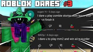 Doing Your Dares #3 | Roblox