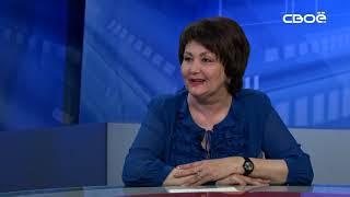 Актуальное интервью. Маркировка лекарств. Гость студии - Ольга Дроздецкая