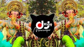 Doob Gayo Pani Mein Dekho Parvati Ko Chhora | EDM Jump Mix | DJ Prince | Ganpati Visarjan Dj Song