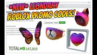 *FEBRUARY 2020* NEW ROBLOX PROMO CODES! *BEAR MASK* [Roblox]