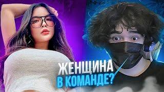 РОСТИК ПОПАЛСЯ С ТЯНКОЙ В ОДНОЙ КОМАНДЕ В CS2 | UGLYFACEKID CS2| ROSTIKFACEKID CS2