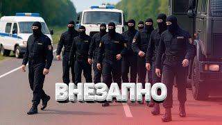 Волна протестов в Беларуси / Дороги перекрыты! / Готовьтесь к новому дефициту! / BYстро.NEWS