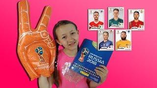 Коллекция Панини Чемпионат Мира по Футболу 2018 I Panini World Cup Russia 2018 stickers