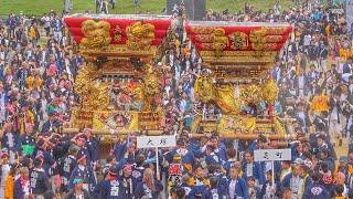 三木の祭り屋台大集合 30台の屋台 三木市制70周年記念 2024.10.26 兵庫県三木市 屋台 ( 太鼓台 )