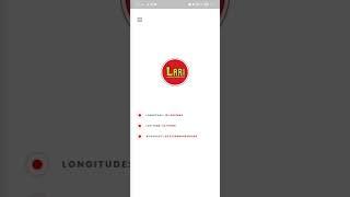 How to use LARI PH?