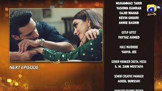 Sunn Mere Dil Episode 20 Teaser - 5th December 2024 - Har Pal Geo