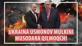 Ukrainaga bosqin: 949-kun | Rossiya janubi kamikadze-dronlar hujumi ostida