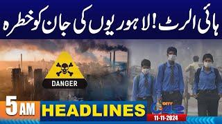 5AM News Headlines | 11 Nov 2024 | City 42