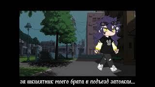 //Хулиган//меме//#13карт #пиковару(идея не моя!)