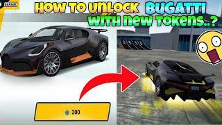 How to unlock Bugatti divowith new tokens||Extreme car driving simulator||