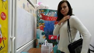 Мода и стиль из каталога 01/2019 Avon: Сумки Элеганс и Алана / органайзеры