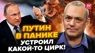 ЯКОВЕНКО: Путин ВЛЯПАЛСЯ в СКАНДАЛ! Кремль ЦИНИЧНО арестовал гражданина США. Байден готовит ОТВЕТ?