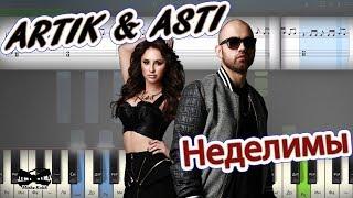 ARTIK & ASTI - Неделимы (на пианино Synthesia cover) Ноты и MIDI