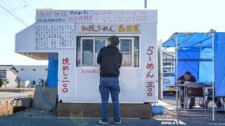 JPY 300 a Bowl! A 72-Year-Old Master's Handmade Ramen Yatai Food Cart丨Japanese Street Food