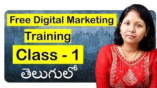 FREE Digital Marketing Complete Course in TELUGU in 2024