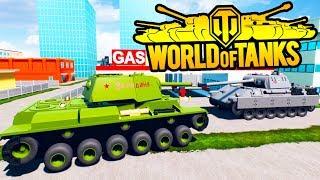 WORLD OF TANKS НА НОВОЙ КАРТЕ В BRICK RIGS! ЛЕГО WOT! БИТВА ТАНКОВ! ЛЕГО ВОРЛД ОФ ТАНКС В БРИК РИГС!