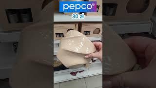 PEPCO ️️ CHRISTMAS #pepco #christmas #winter #shop #shopping #aniabuszuje