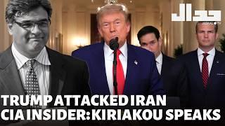 Trump Just Attacked Iran — CIA Whistleblower John Kiriakou Exposes What Comes Next