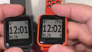 Amazfit Bip S - новая версия самых популярных умных часов