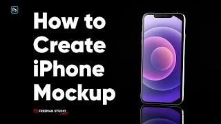 How to Create iPhone Mockup in Adobe Photoshop| Как сделать мокап айфона в фотошопе.