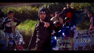 Rafal Bz -Ghanb9a b3ézi-#01 ( Officiel Clip Video HD )