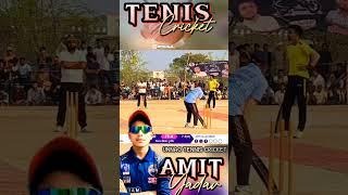 Ageb16 years old Amit Bihari Gajabe hai
