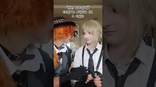 Chuuya Nakahara x Atsushi Nakajima BSD cosplay