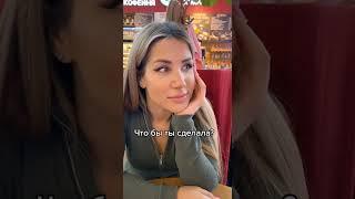 Miravi :D