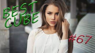 Best cube 67. Лучшие приколы COUB 18+ Красивые девушки, смешные моменты,  coub girls, sexy girls