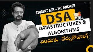 Data Structures & Algorithms ఎందుకు నేర్చుకోవాలి  || DSA in Telugu || FLM Krishna || Frontlinesmedia