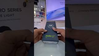 Moto G54 5G Unboxing #motog54_5g #shorts