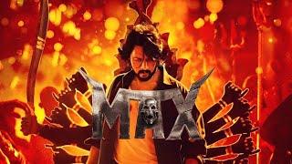 Max Kannada Movie review 360P new | Kiccha Sudeep | Ugram Manju |