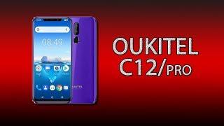 Oukitel C12/C12 Pro - один из самых стильных смартфонов в мире!